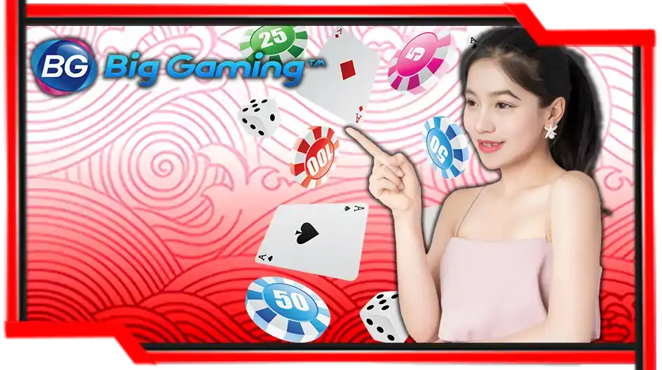 Big Gaming - OMG138