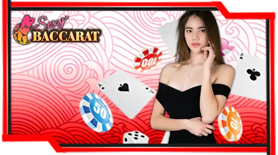 OMG138 Sexy Baccarat Casino